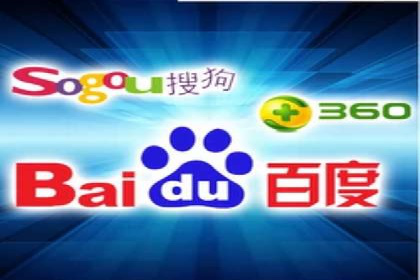 托管SEM竞价服务流程：从策划到执行的完整流程