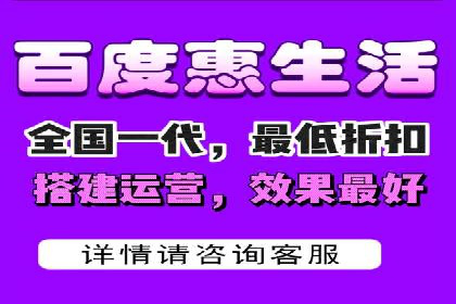 今日头条信息流广告如何助力中小企业发展