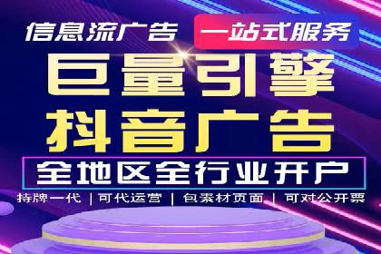某科技公司SEM优化实践：从数据看效果提升