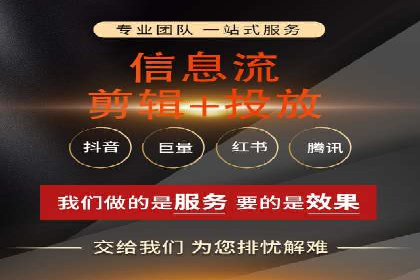 案例分析：利用百度推广打造爆款产品